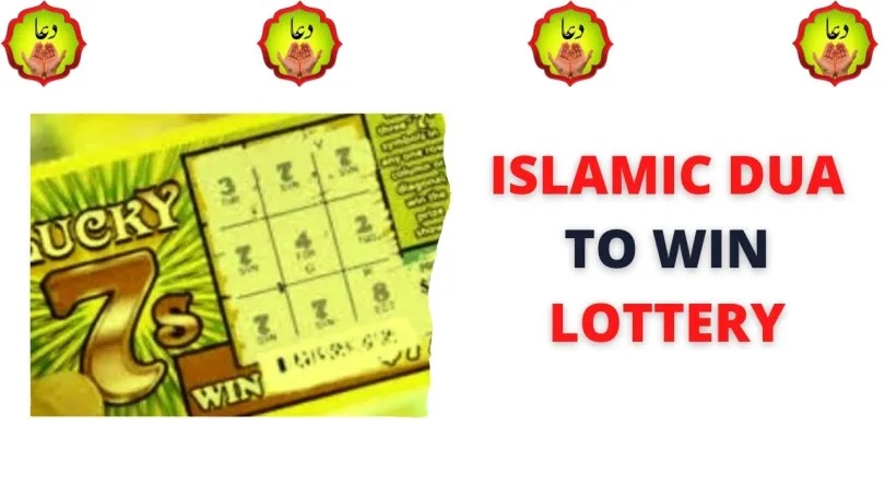Islamic Dua to Win Lottery